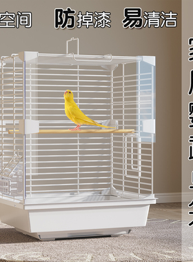 家用鹦鹉笼子鸟笼大号豪华别墅新款优质珍珠牡丹虎皮玄凤专用