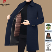 冬季 新款 加厚保暖中长款 皮尔卡丹羊毛大衣男装 双面呢子外套爸爸装