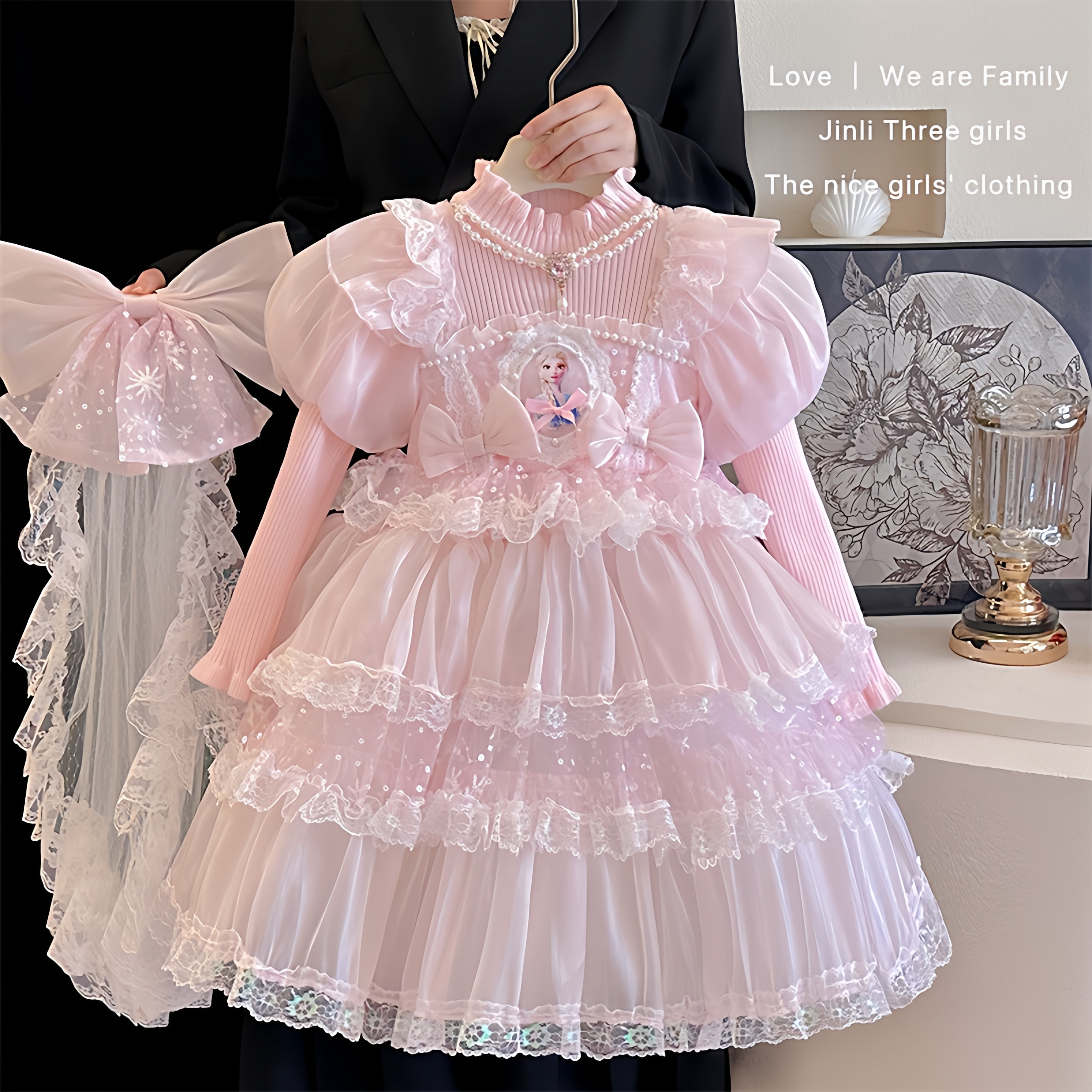 冰雪奇缘爱莎公主裙女童2025春秋装儿童毛衣礼服生日蛋糕裙网纱裙
