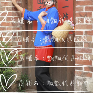 定制湄洲女 妈祖 舞蹈古典舞演出服民族舞蹈服装 舞 台演出服装