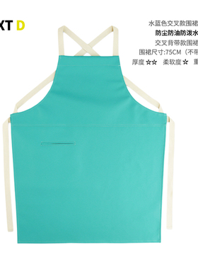 PU仿皮革简约烧烤烘焙厨房餐厅上班围裙黑色蓝色高级防水防油男女