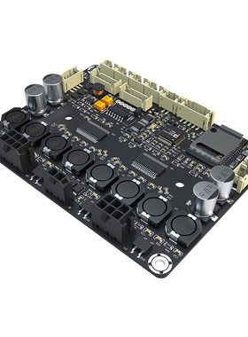 4x30W蓝牙功放板5.0 带ADAU1701 DSP 支持4.0/2.1/2.0大功率120W