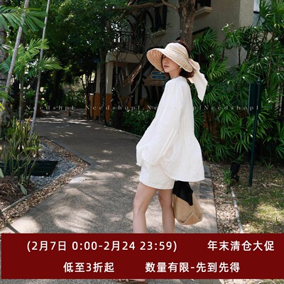 needshop1亚麻时尚休闲套装