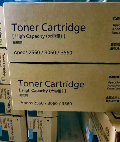 原装 富士施乐 V 2060 3060  3560 墨粉筒 3065 2560碳粉 粉盒