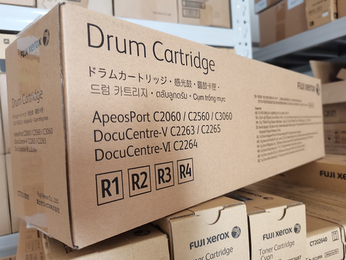 富士施乐VC2263原装感光鼓