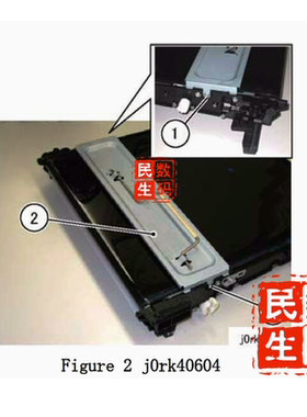 富士施乐DocuCentre-IVC2260 2263L 2265CPS转印皮带转印组件 R6