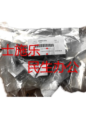 富士施乐C2273 C3570 C4570 C4473 C6570 C7070纸盒搓纸轮 手送轮