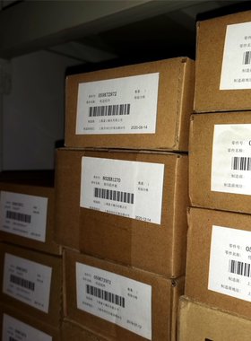 富士施乐DC5010  450i 350I 550I 定位组件 AP4000对位组件离合器