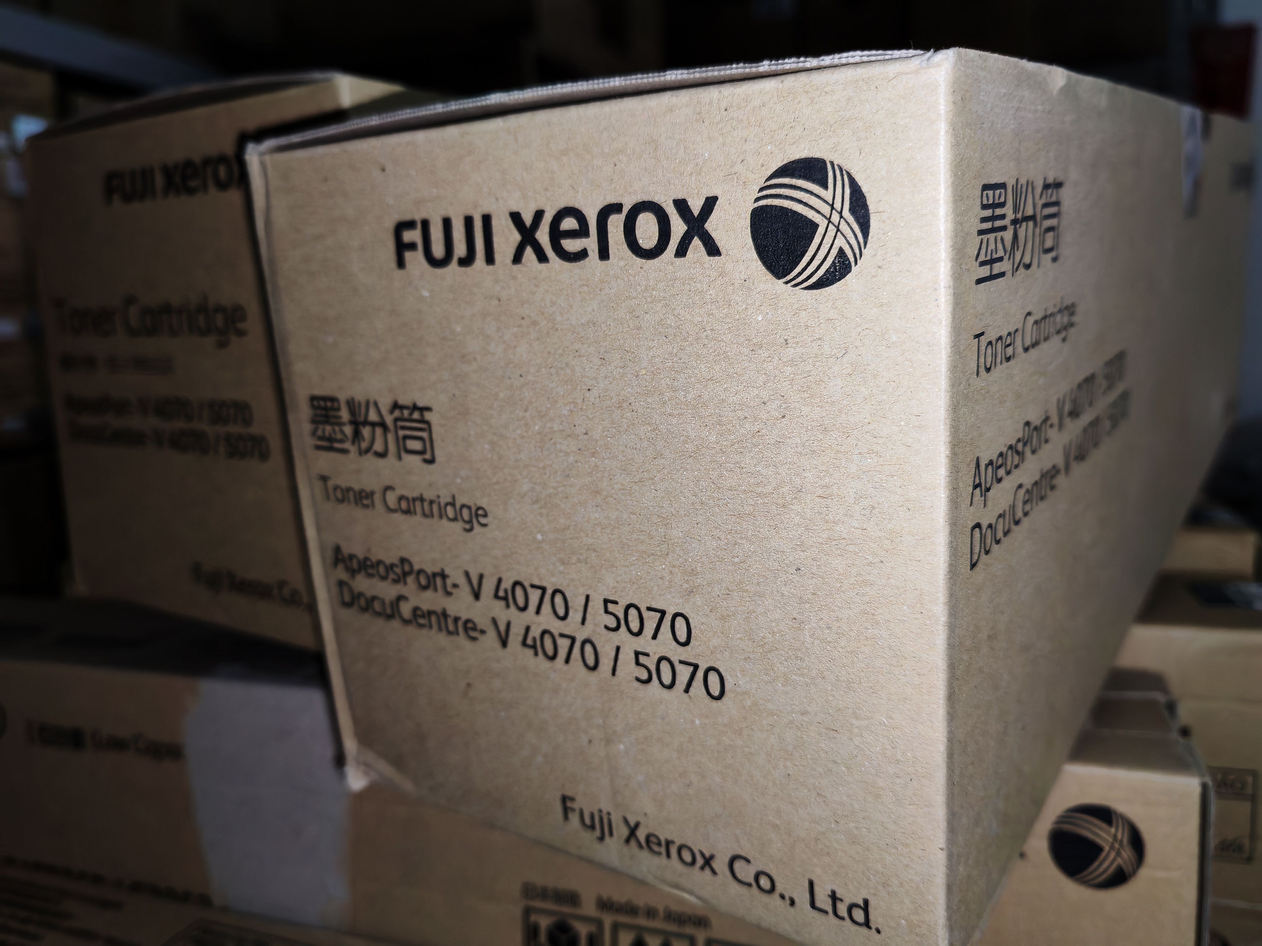 原装富士施乐V4070粉盒V5070碳粉CT202344硒鼓4070复印机套鼓5070
