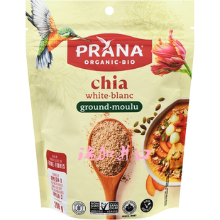 包邮加拿大Prana CHIA有-机白奇亚籽粉200gx2包高纤无麸质欧米伽3