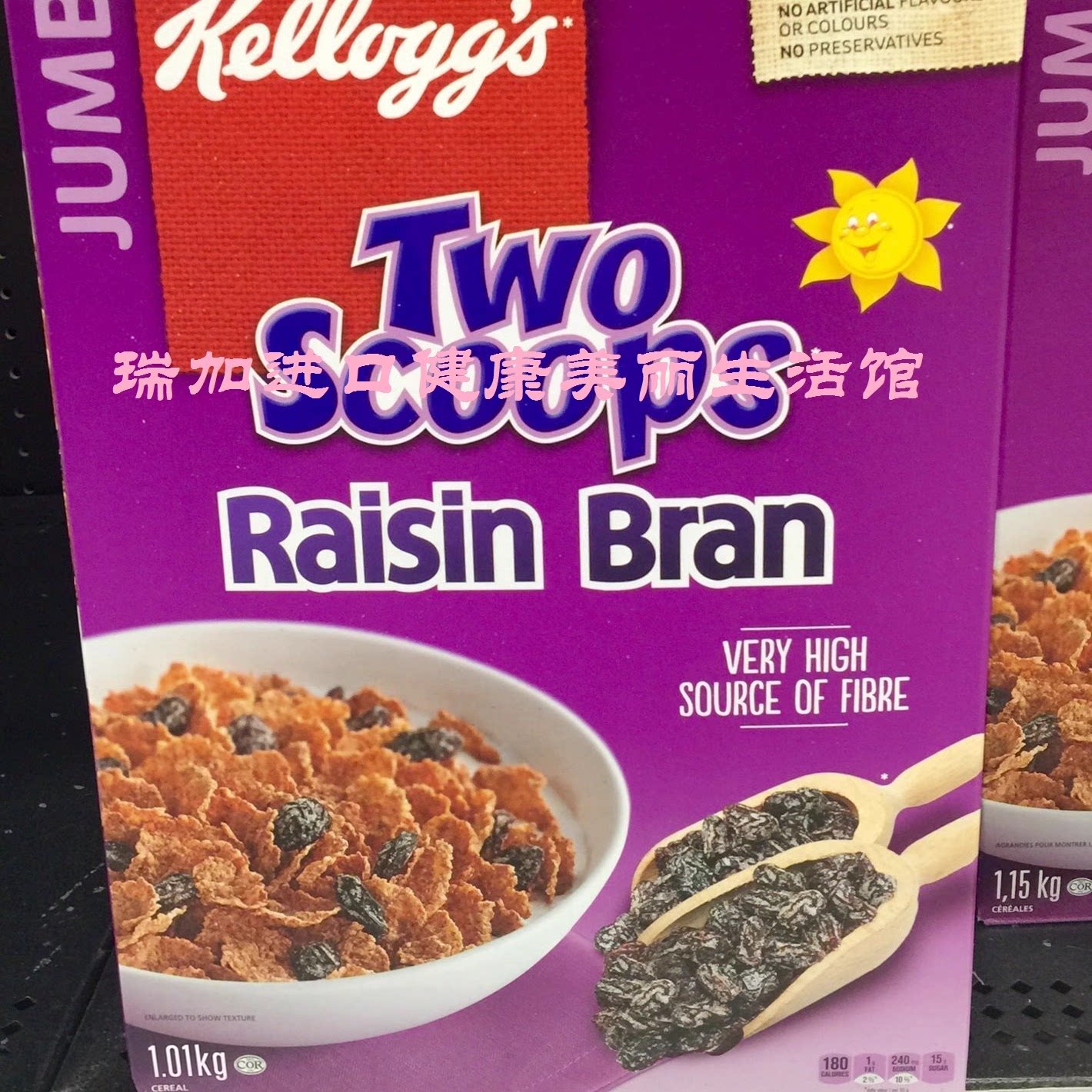 包邮加拿大Kellogg's家乐氏高纤谷物全麦提子葡萄干脆麦片1.01kg