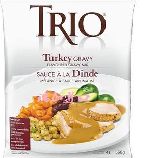包邮加拿大Trio Turkey GRAVY MIX火鸡肉调味酱汁混合粉560克多种