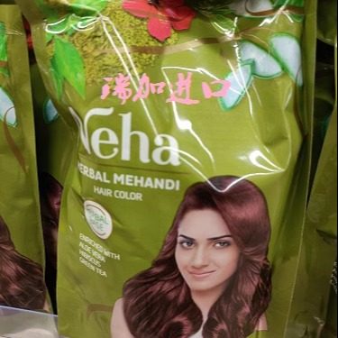 特价包邮加拿大NEHA印度纯天然植物染发泥汉娜粉曼海蒂染膏140G*2
