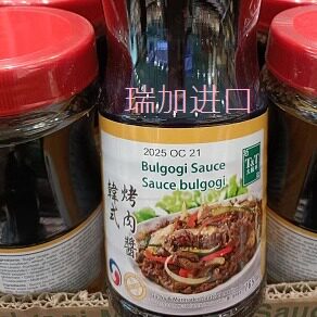 包邮加拿大T&T Korean Bulgogi韩式烧烤肉酱765ml腌料蘸料猪牛鸡