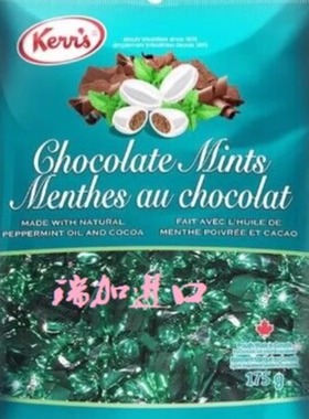 包邮加拿大Kerr's MINTS巧克力夹心薄荷糖175g*2包多种口味可搭配