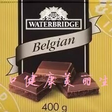 包邮加拿大Waterbridge水桥比利时54%甘美黑巧克力400克多种口味