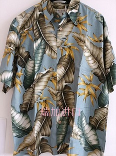 样品灰底叶XL码 现货清仓出口夏威夷薄款 真丝人棉印花男衬衫