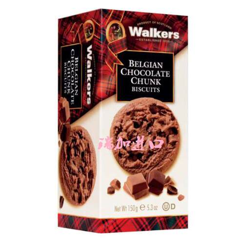 包邮加拿大Walkers Belgian比利时巧克力块曲奇饼干150Gx2盒多种