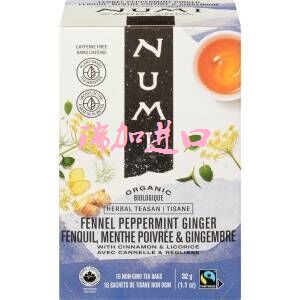 包邮加拿大NUMI PEPPERMINT GINGER有-机薄荷姜肉桂花草茶16包32g