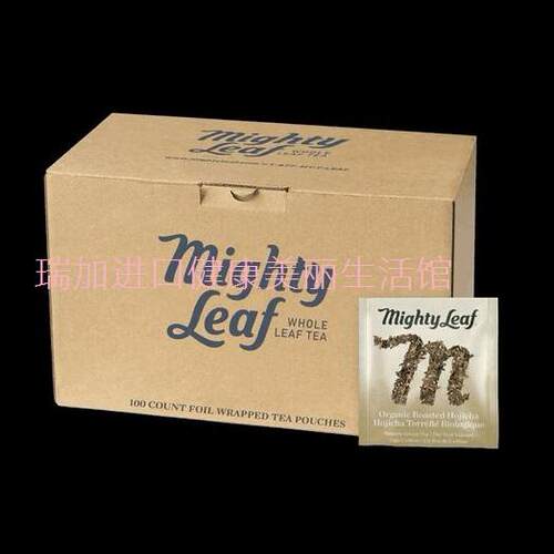 包邮加拿大美泰烘焙绿茶坚果味