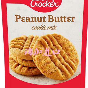 包邮加拿大BETTY CROCKER花生酱味曲奇饼干原料粉204g*4包共816克