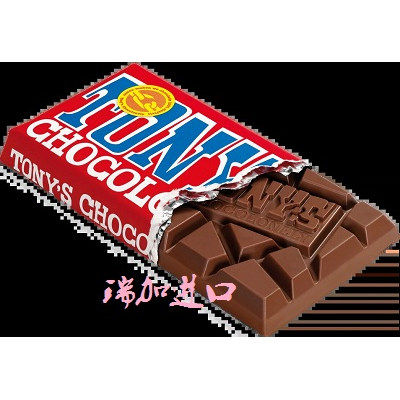 新品包邮加拿大Tony's Chocolonely牛奶巧克力棒180G*2板多种口味