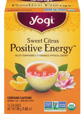 包邮加拿大YOGI Citrus柠檬草甜橙活力花草茶29g*2盒多种多买优惠