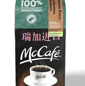 包邮加拿大McCafe阿拉比卡研磨脱因咖啡粉中深度烘焙340克需滤煮