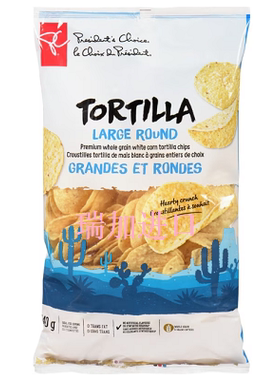 加拿大PRESIEDNT'S' TORTILLA总统之选墨西哥大圆白玉米片340克