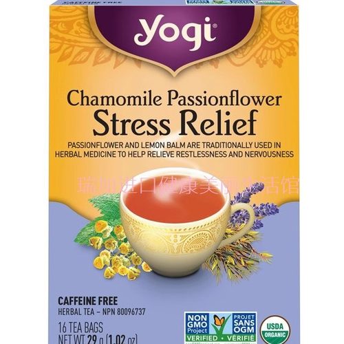 YOGI洋甘菊西番莲药草茶