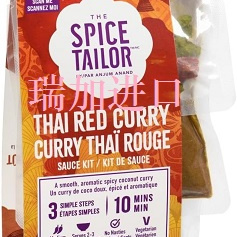包邮加拿大Spice Thai Curry Red泰式红咖哩酱汁260ml*2盒西式料