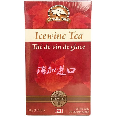 包邮加拿大Canada True Icewine冰酒茶25包50克纸盒装多种口味