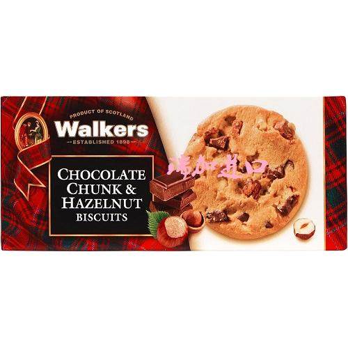 包邮加拿大Walkers Shortbread巧克力榛子黄油饼干150克x2盒多种