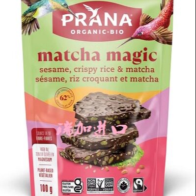 包邮加拿大Prana 抹茶方块黑巧香烤芝麻脆米100克多口味238元3包