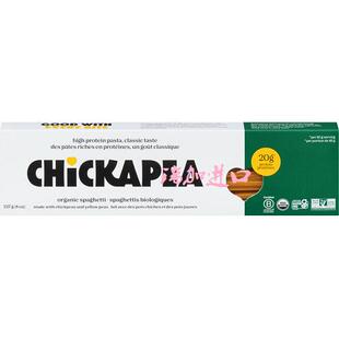 包邮加拿大CHICKAPEA Spaghetti鹰嘴豆黄豆粉意大利细面227g*2盒