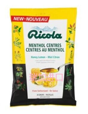 包邮加拿大Ricola蜂蜜柠檬薄荷醇夹心喉糖34粒多种选择多买优惠