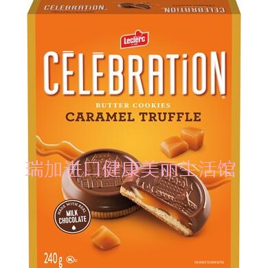 包加拿大邮Leclerc Celebration焦糖黑松露牛奶巧克力曲奇240gX2