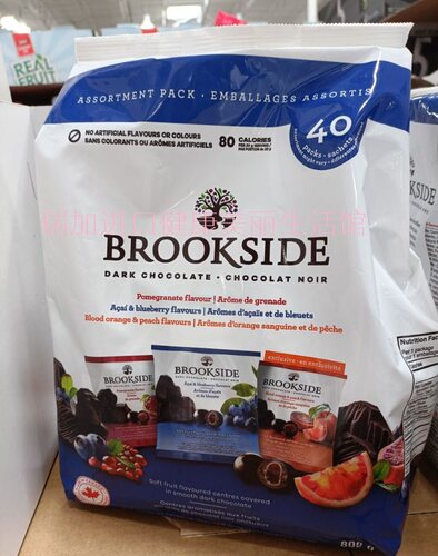 包邮加拿大Brookside夹心黑巧克力球800克蓝莓石榴血橙蜜桃组合装