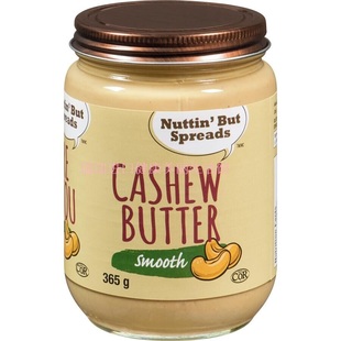 包邮加拿大NUTTIN' BUT CASHEW纯天然丝滑腰果酱365g多种口味可选
