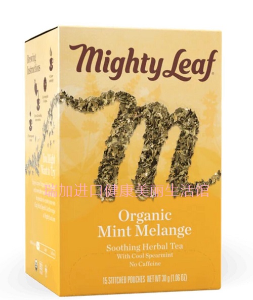 包邮加拿大Mighty leaf美泰MINT MELANGE有-机混合薄荷茶丝袋15包 茶 组合型花茶 原图主图