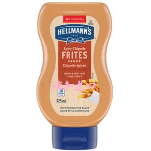 加拿大Hellmann's Frites SPICY CHIPOTLE辣薯条酱汉堡沙拉325ML