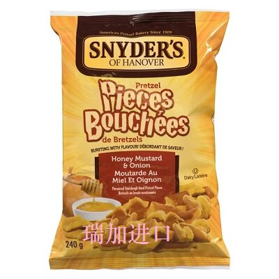 包邮加拿大Snyder's椒盐蝴蝶饼干脆饼碎块蜂蜜芥末洋葱味240g*2包