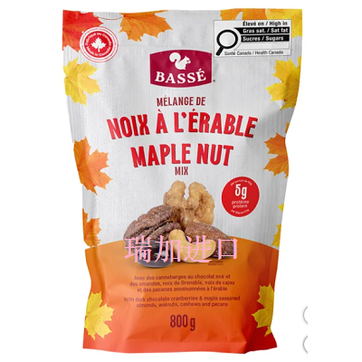 新品包邮加拿大Basse枫糖味核桃杏仁腰果碧根果蔓越莓裹黑巧800克