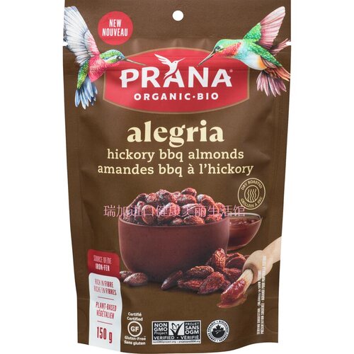 包邮加拿大山核桃杏仁PRANA