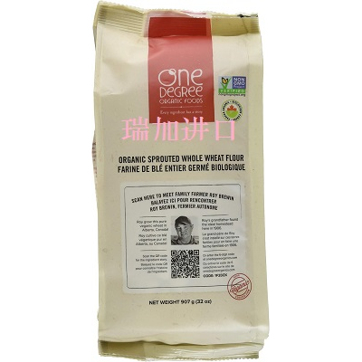 包邮加拿大One Degree Sprouted Whole Wheat有-机发芽全麦粉907g
