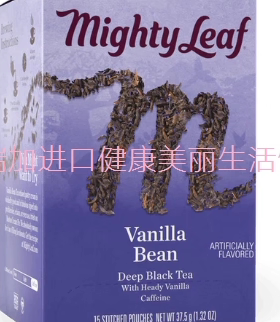 包邮加拿大Mighty leaf美泰VANILLA BEAN香草豆红茶15包多味订货