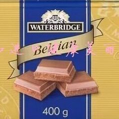 包邮加拿大Waterbridge水桥比利时牛奶巧克力400克大板多种不同味