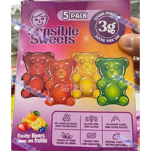 包邮加拿大HUER纯天然小熊水果软糖草莓柠檬蓝莓橙子250g无人工