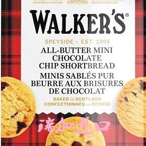 包邮加拿大Walkers Shortbread迷你纯黄油巧克力碎曲奇饼干125g*2