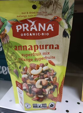 包邮加拿大Prana GOJI杏仁枸杞混合坚果150g多种任意搭配155元2包